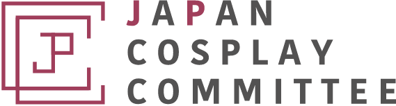 日本コスプレ委員会開発サーバー